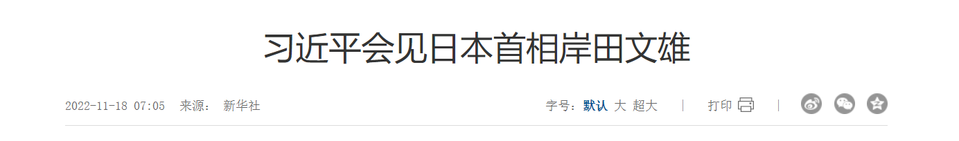 QQ截图20251120124116 QQ截图20251120124116