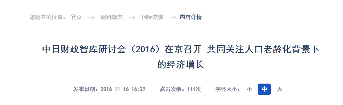 QQ截图20251120151604 QQ截图20251120151604