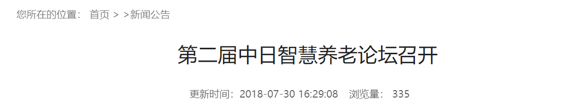 QQ截图20251120155559 QQ截图20251120155559