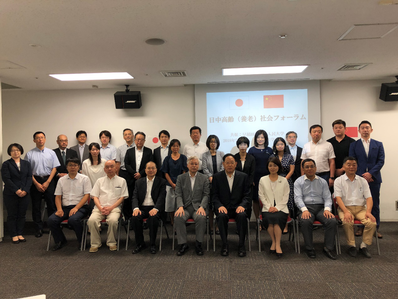 f20180730160626980 f20180730160626980