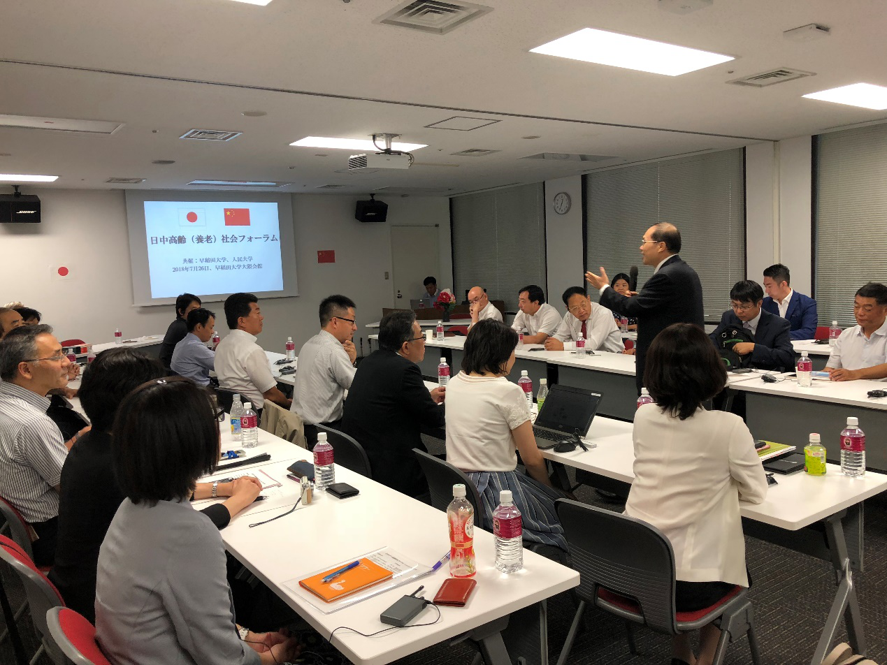 f20180730160649999 f20180730160649999