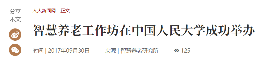 QQ截图20251120164915 QQ截图20251120164915