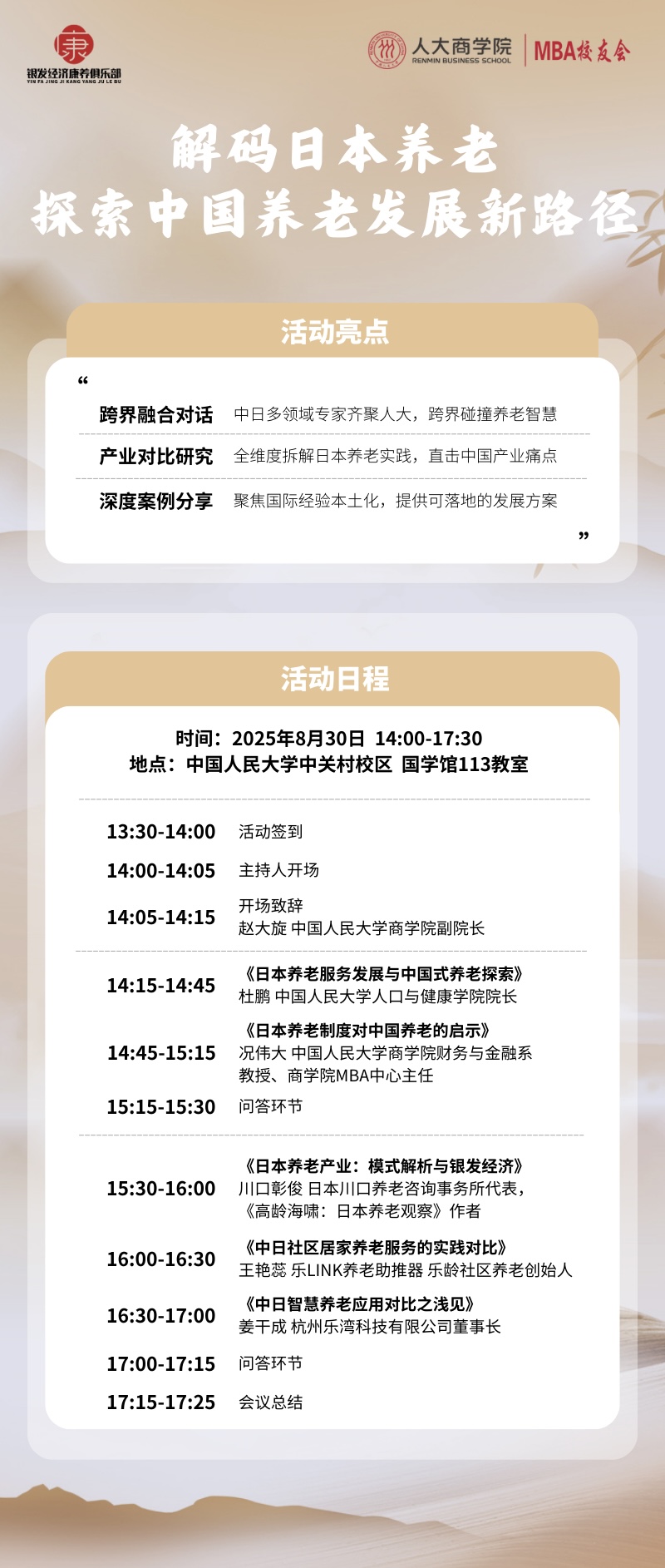 30975702714546444 30975702714546444