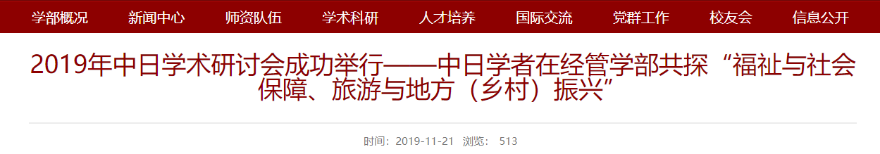 QQ截图20251120191043 QQ截图20251120191043