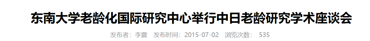 QQ截图20251121070133 QQ截图20251121070133