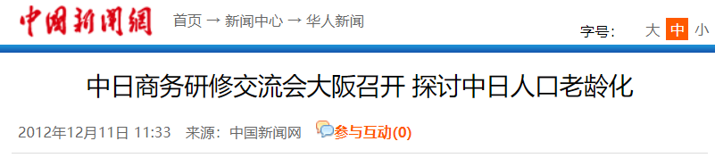 QQ截图20251121071354 QQ截图20251121071354