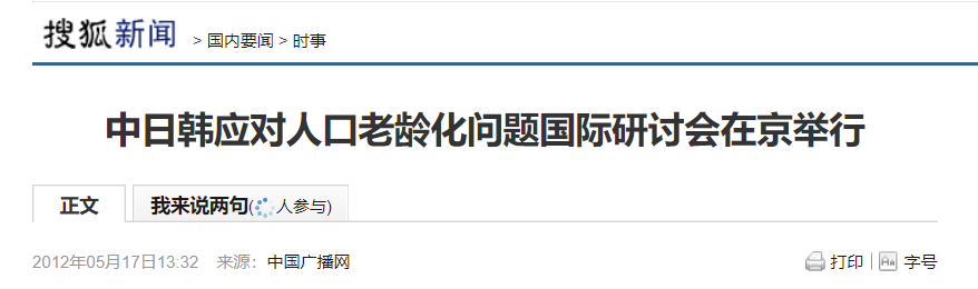 QQ截图20251121081756 QQ截图20251121081756