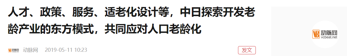 QQ截图20251121083148