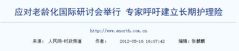 QQ截图20251121085513 QQ截图20251121085513