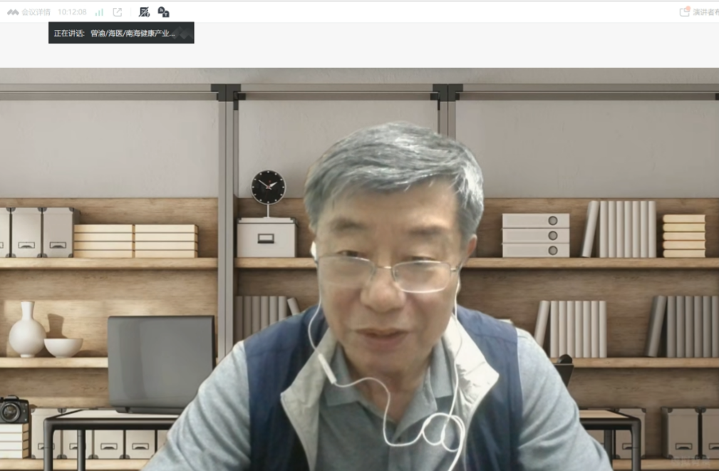 曾渝 1116 曾渝 1116