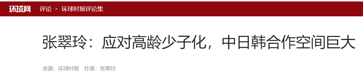 QQ截图20251121163212 QQ截图20251121163212