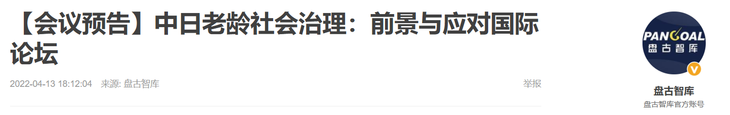 QQ截图20251121203411 QQ截图20251121203411