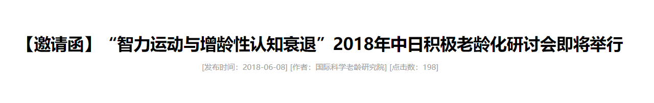 QQ截图20251121204734 QQ截图20251121204734