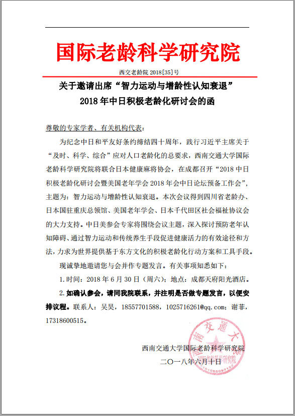 EBA97AECD36B1A7BD8BB966F69C_3B78CEB1_29806 EBA97AECD36B1A7BD8BB966F69C_3B78CEB1_29806