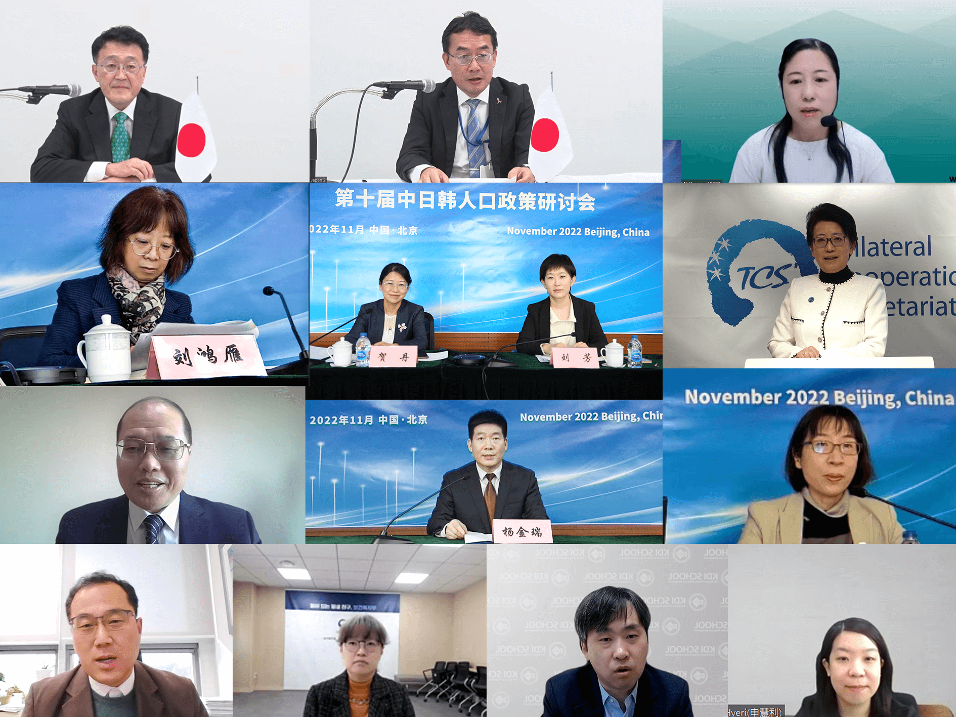 W020231215519708166353_ORIGIN