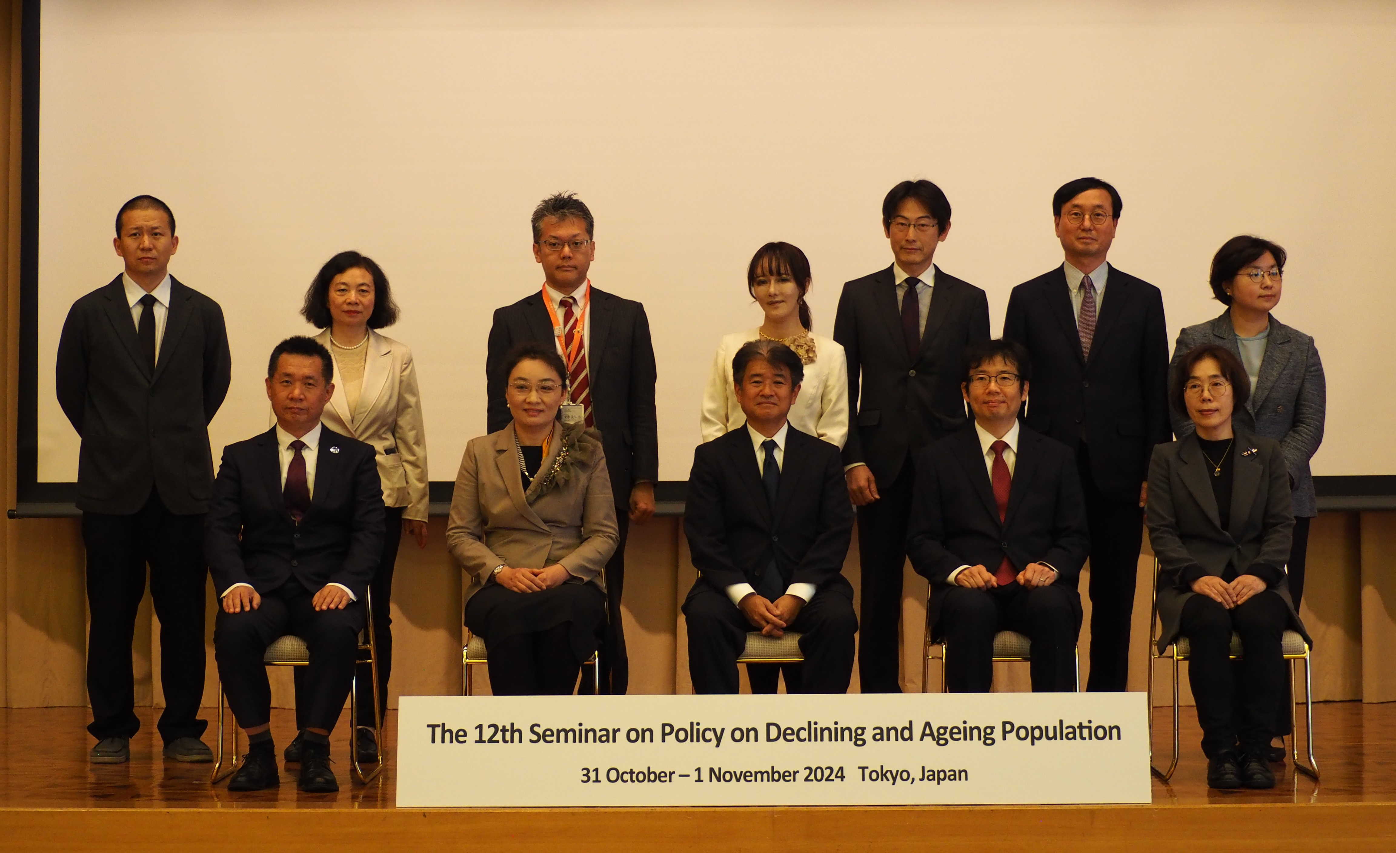 W020241119457937342610 W020241119457937342610