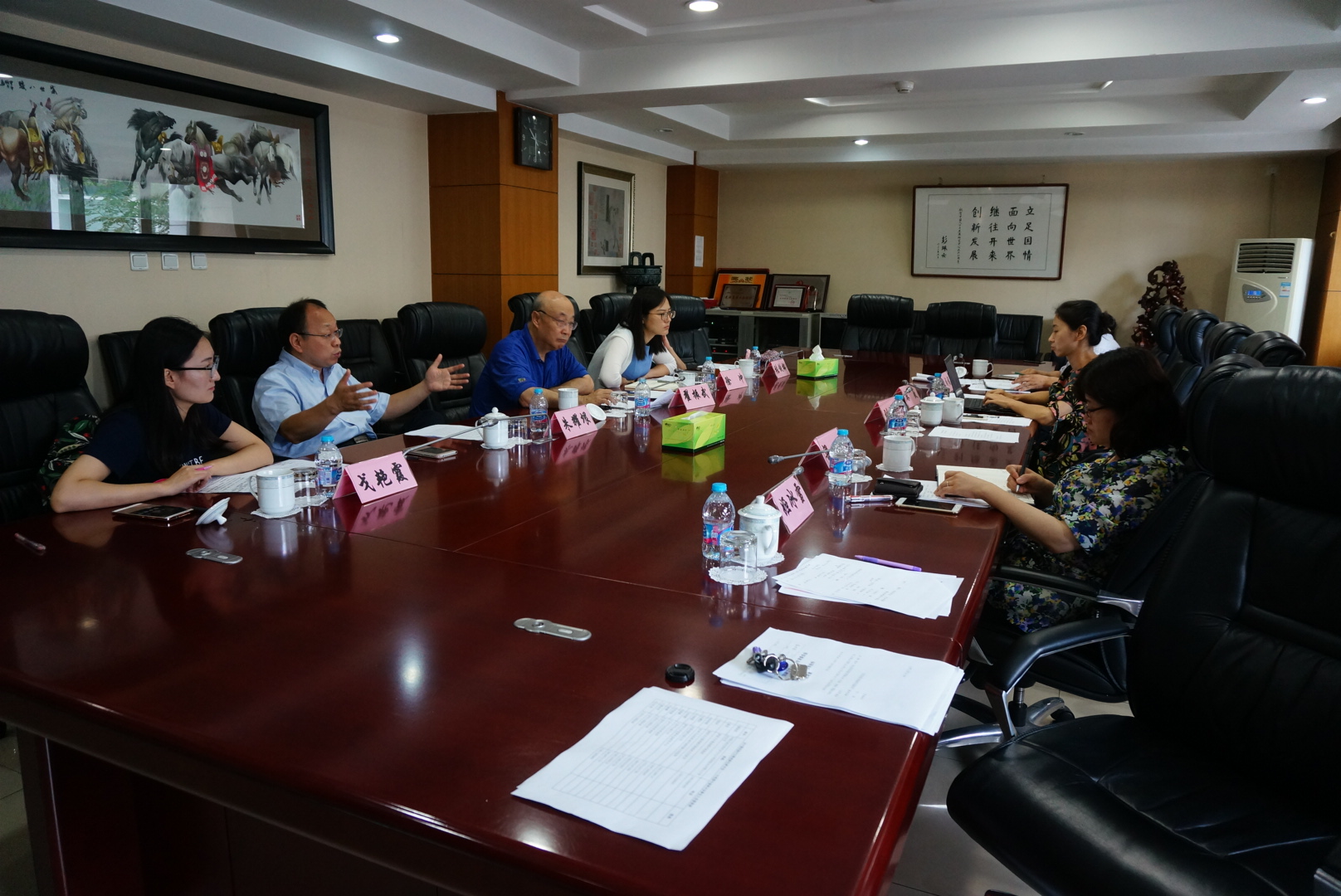 W020231031841851947564_ORIGIN W020231031841851947564_ORIGIN