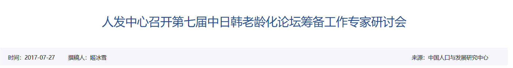 QQ截图20251122124837 QQ截图20251122124837