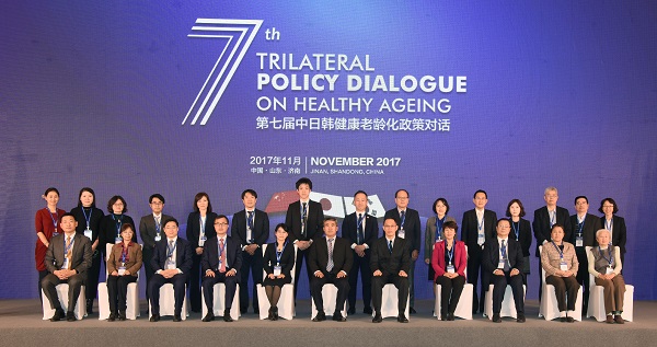 人口与发展研究中心济南会议图01