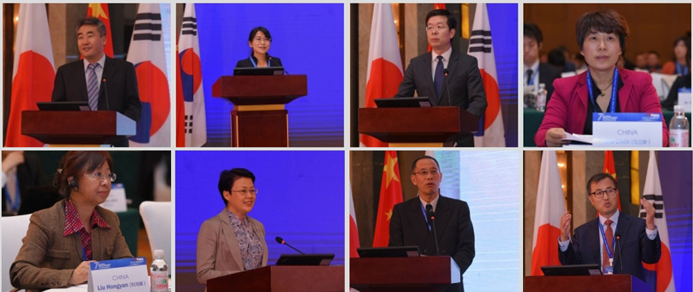 人口与发展研究中心济南会议图02