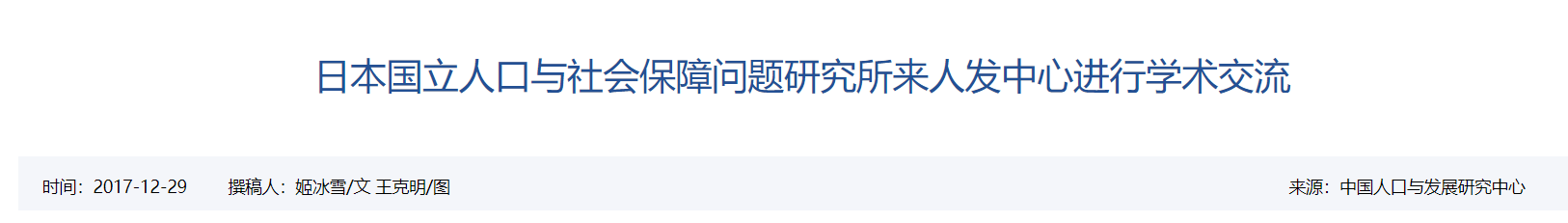 QQ截图20251122154729 QQ截图20251122154729