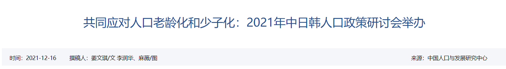 QQ截图20251122160424 QQ截图20251122160424