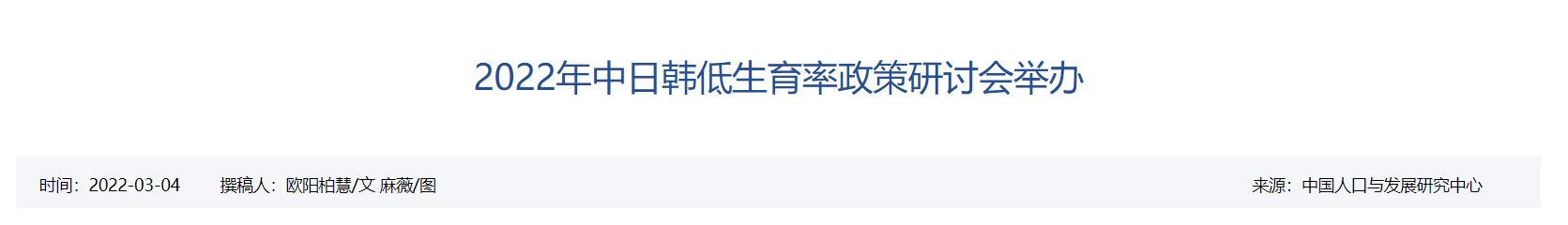 QQ截图20251122174819 QQ截图20251122174819