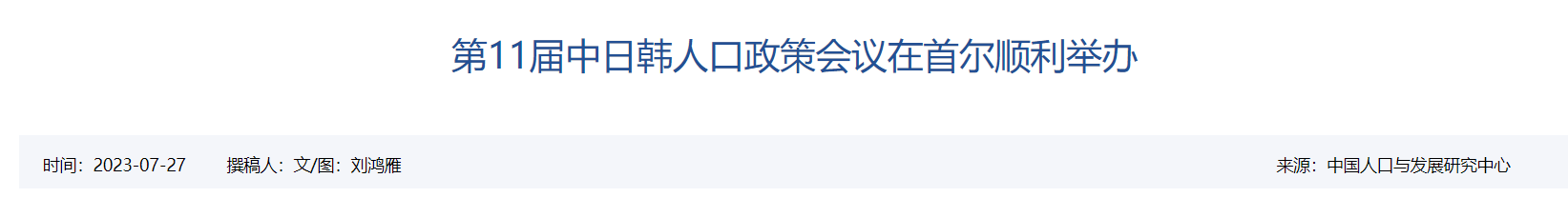 QQ截图20251122192059 QQ截图20251122192059