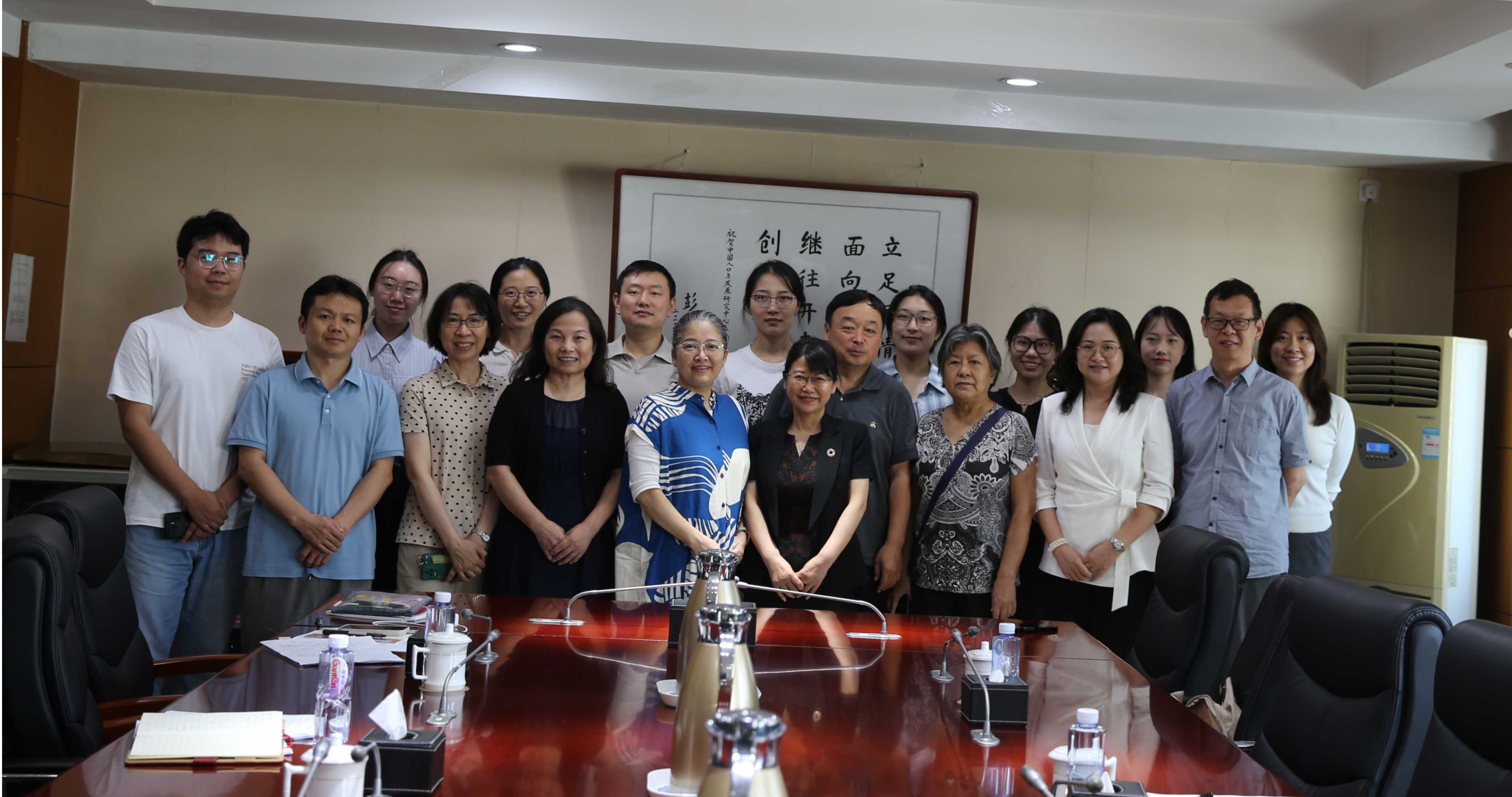 所长来访02 所长来访02