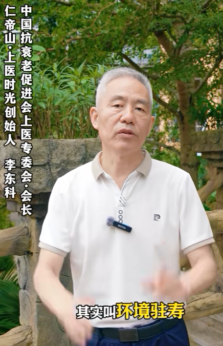 QQ截图20251121112020 QQ截图20251121112020