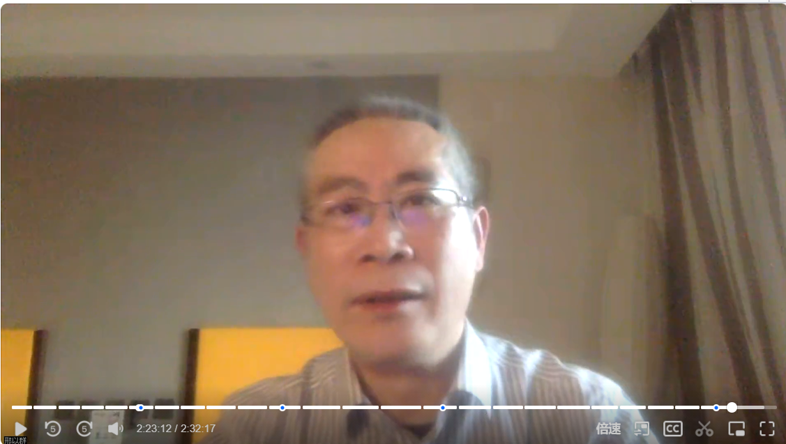 QQ截图20251123105809 QQ截图20251123105809