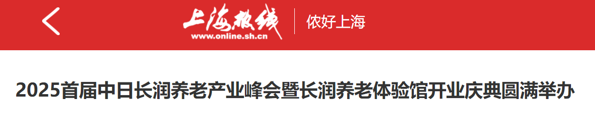 QQ截图20251123220615