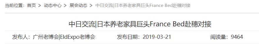 QQ截图20251124100712