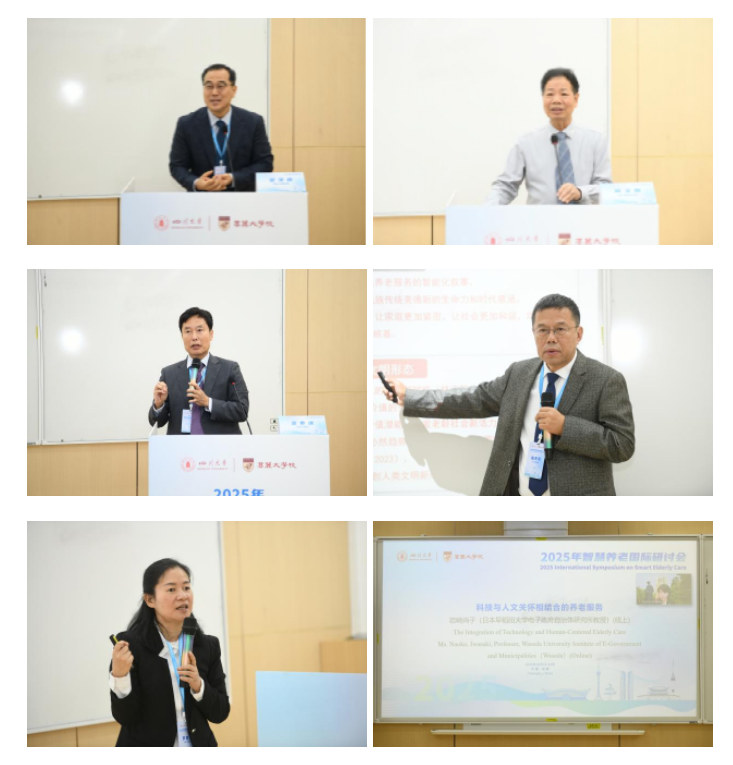 QQ截图20251124161610