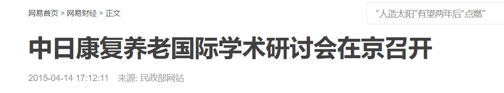 QQ截图20251124183058 QQ截图20251124183058