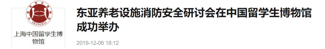 QQ截图20251124183824 QQ截图20251124183824