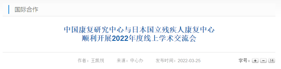 QQ截图20251124210344 QQ截图20251124210344