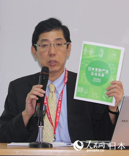 MAIN201610201329000098308553980