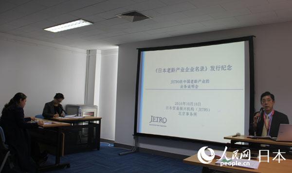 MAIN201610201329000099090582353