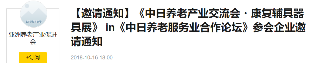 QQ截图20251125090545 QQ截图20251125090545