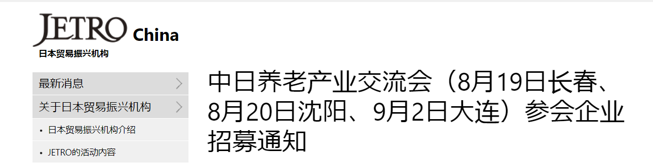 QQ截图20251125093340 QQ截图20251125093340