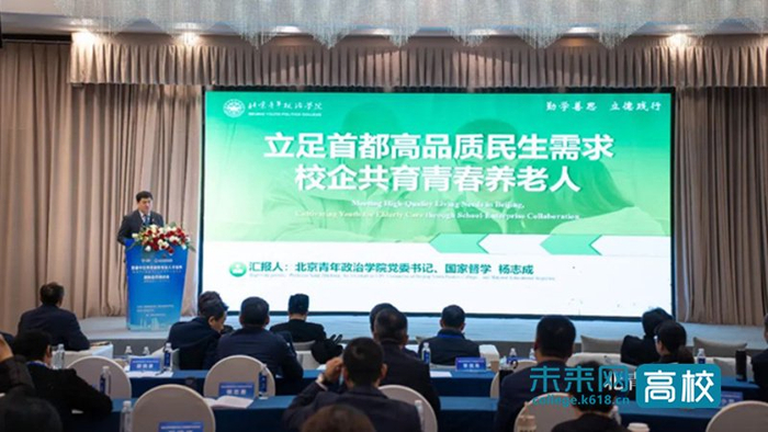 w700d1q75cms w700d1q75cms