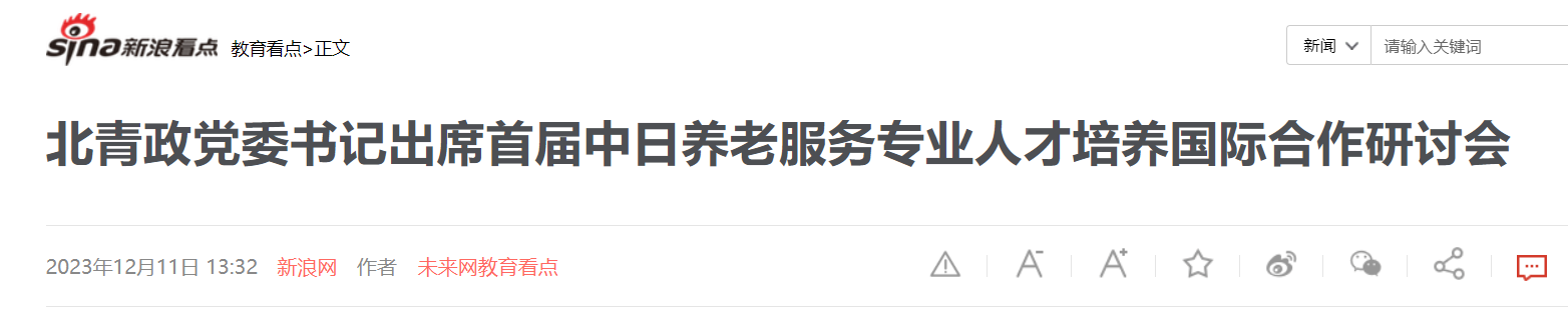 QQ截图20251125101523 QQ截图20251125101523