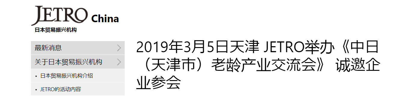 QQ截图20251125153848