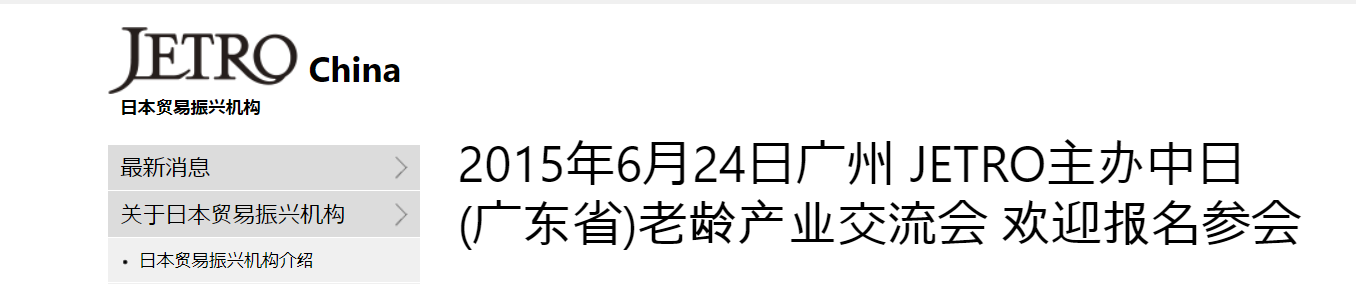 QQ截图20251125163803