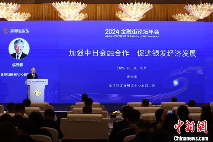 6f54b4f0-7c07-4a4f-b720-45376b859dea_zsite