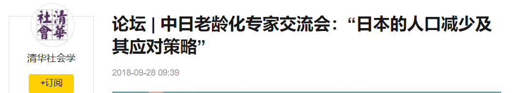 QQ截图20251126064324