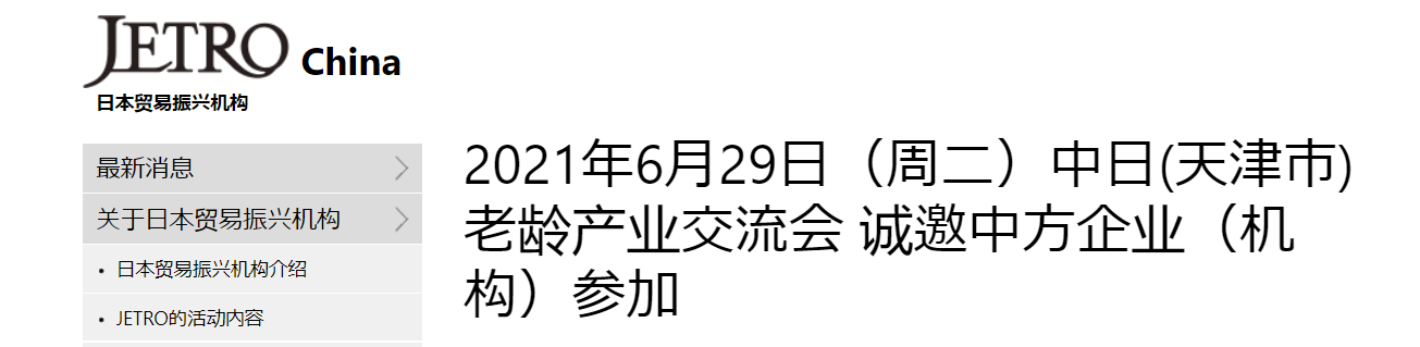 QQ截图20251126191733