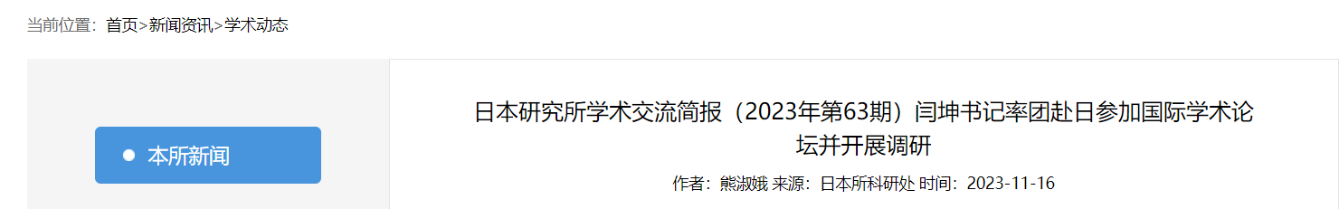 QQ截图20251126194512 QQ截图20251126194512