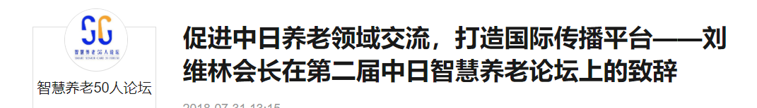 QQ截图20251127064056 QQ截图20251127064056